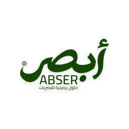 أبصر